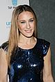 sarah_jessica_parker_unicef