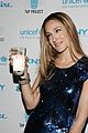 sarah_jessica_parker_unicef