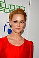 heigl-knight