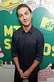 shia-trl