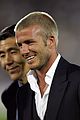beckham-youth-cup