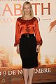 blanchett-halloween