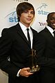 zac-awards