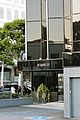 lohan-karats