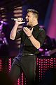 martin-grammys