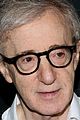 woody-screening
