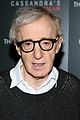 woody-screening