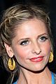 gellar-brilliant