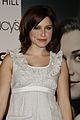sophia-macys
