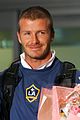 beckham-korea
