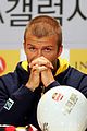 beckham-korea