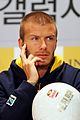beckham-korea
