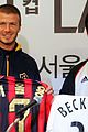 beckham-korea