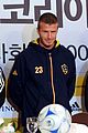 beckham-korea