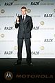 beckham-korea