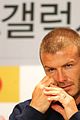 beckham-korea