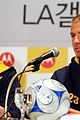 beckham-korea