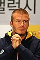 beckham-korea