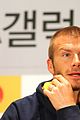 beckham-korea