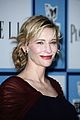cate-heath