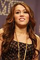 cmt-cyrus