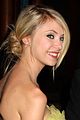 momsen-fifi