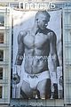 beckham-armani