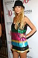 lohan-sephora