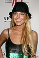 lohan-sephora