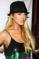 lohan-sephora