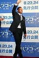charlize-japan