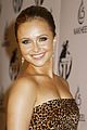 hayden-leopard