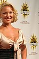 heigl-hot