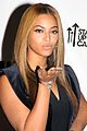 beyonce-fashion
