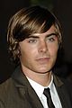 efron-orson