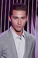 labeouf-2008-vmas