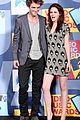 pattinson-2008-mtv-vmas