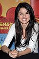 selena-world
