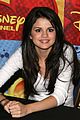 selena-world