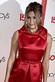 simpson-macys-birthday