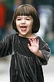 suri-karate