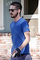 labeouf-tea