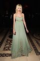 momsen-amfar