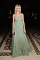 momsen-amfar