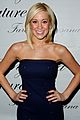 pickler-fashion