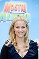 reese-ruffled
