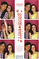 bledel-poppy