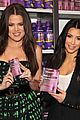 kardashian-quicktrim