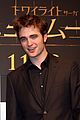 pattinson-false