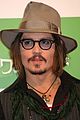 depp-tokyo